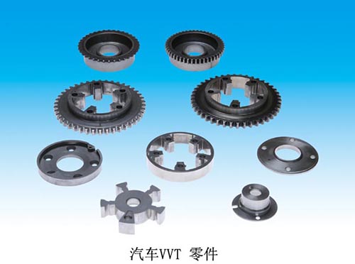 VVT Ħ